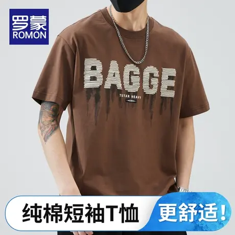 罗蒙男士短袖t恤夏季薄款圆领简约男生体恤2023新款百搭纯棉上衣图片