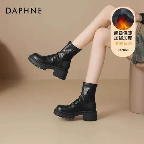 达芙妮堆堆马丁靴女秋冬靴子2025新款瘦瘦靴冬季加绒女鞋高跟短靴商品大图