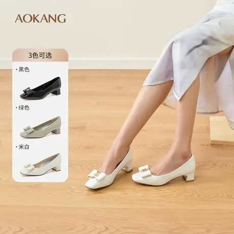 奥康 女鞋2025春季浅口单鞋优雅蝴蝶结舒适粗跟通勤OL中跟鞋图片