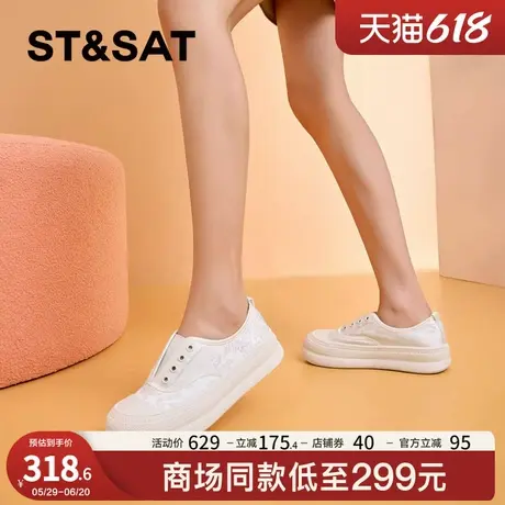 星期六国风渔夫鞋女厚底夏新款透气帆布小白鞋懒人一脚蹬浅口女鞋商品大图