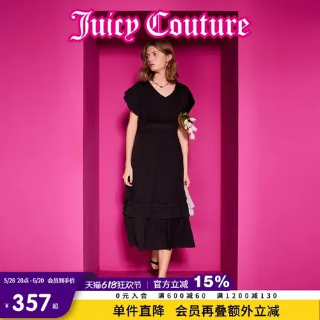 Juicy Couture橘滋春夏新款心随我动假日千金压皱短袖连衣裙女图片