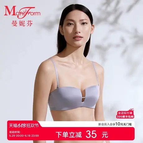 曼妮芬2025夏舒适女士无钢圈文胸光面可拆肩带内衣胸罩20812355商品大图
