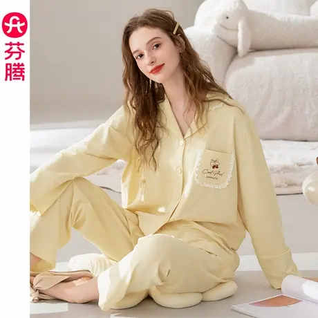 芬腾女士睡衣春秋季纯棉长袖长裤套装女款全棉休闲大码新款家居服商品大图