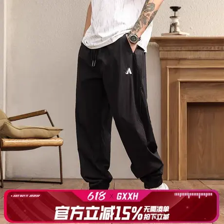 GxxH宽松运动卫裤男士痞帅长裤子大码夏季薄款胖子加肥冰丝束脚裤商品大图