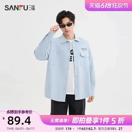 【BRUNCH BROTHER联名】三福2025夏季双口袋翻领长衬衫497651商品大图
