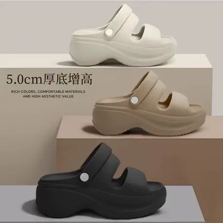 踩屎感高跟凉鞋女士夏季外穿厚底增高沙滩两穿EVA防滑时尚凉拖鞋图片