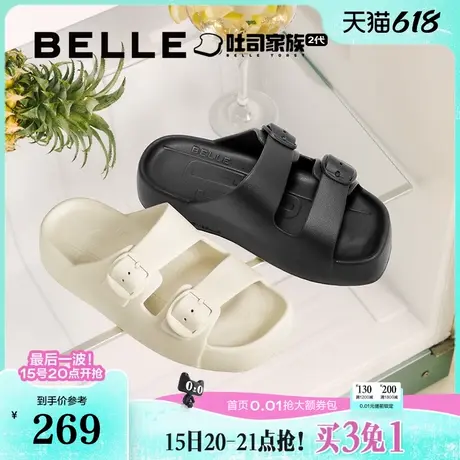 百丽生巧吐司溯溪版2代勃肯鞋女2025夏季防水可外穿拖鞋子D9F1BL5商品大图