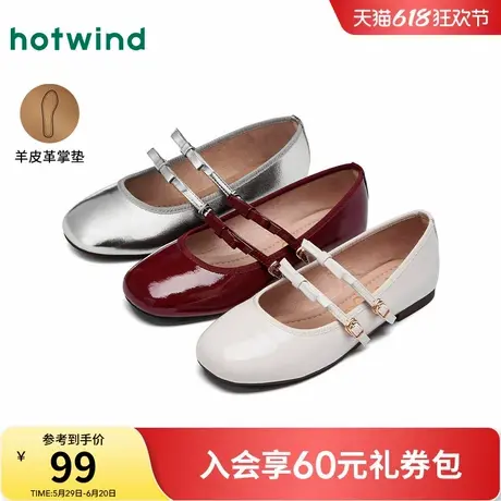 热风法式浅口单鞋女鞋2025年夏季新款户外配裙子小皮鞋休闲平底鞋商品大图