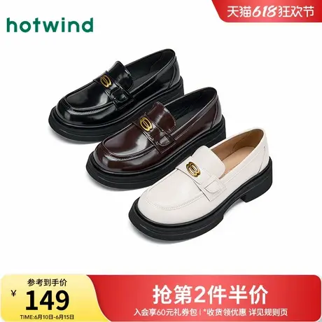 热风厚底乐福鞋女2025年秋季新品英伦风黑色小皮鞋百搭配裙子女鞋商品大图