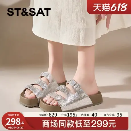 厚底一字拖鞋女夏季外穿2025新款水钻皮带扣松糕底沙滩凉拖图片