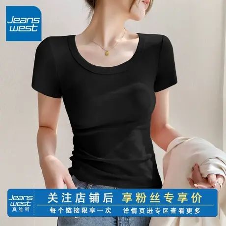 KV真维斯黑色短袖t恤女2025新款薄款夏季禁身正肩小个子圆领上衣商品大图