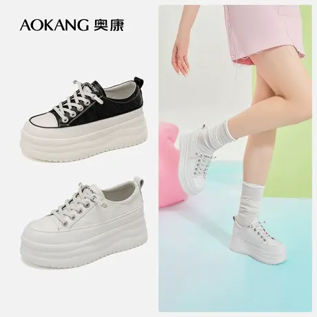 [免系带]奥康女鞋春新款时尚通勤百搭休闲厚底松糕小白板鞋商品大图