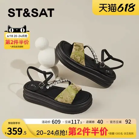 星期六一字带凉鞋女夏季2025新款外穿休闲法式厚底罗马海边沙滩鞋商品大图
