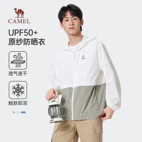 【企鹅联名】骆驼凉感防晒衣男款凉感户外防晒服防紫外线皮肤衣女商品大图