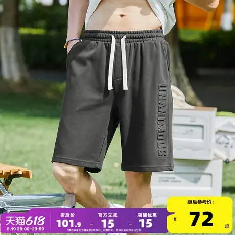 唐狮2024春夏新款男休闲短裤压印宽松直筒五分裤子运动裤学生卫裤商品大图