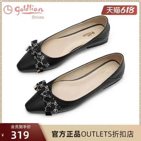金利来女鞋春夏新款时尚小方头低平跟真皮浅口百搭上班通勤单鞋女图片