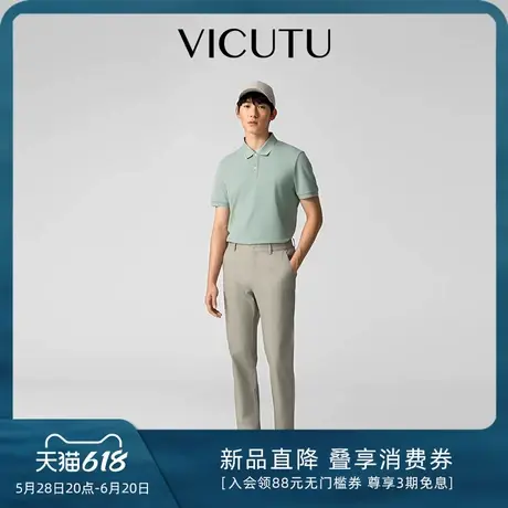 VICUTU/威可多男士休闲裤商场同款商务休闲时尚直筒裤舒适百搭图片