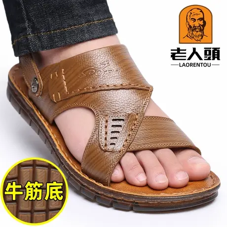 老人头凉鞋男真皮沙滩鞋男耐磨牛筋底凉拖鞋牛皮软底中年爸爸鞋男商品大图