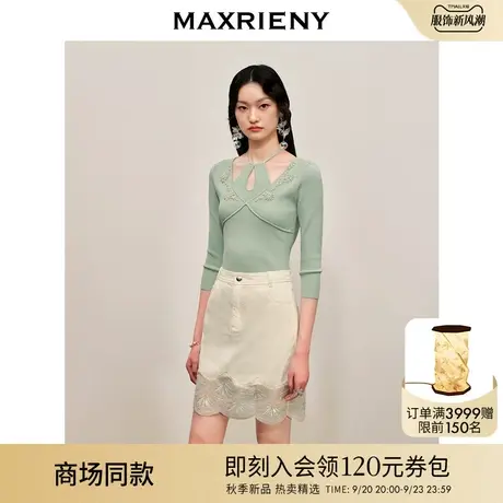 【商场同款】MAXRIENY国风新中式挂脖套头针织秋季修身上衣女商品大图