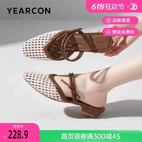 意尔康包头拖鞋女2025年新款夏季法式复古镂空沙滩半拖鞋女士凉拖商品大图