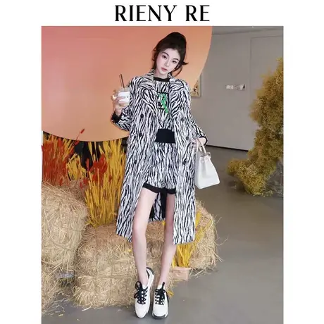 RIENYRE大衣女秋冬季加厚保暖修身宽松百搭时尚斑马纹中国风女装图片