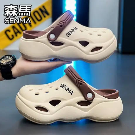 森马洞洞鞋女夏季外穿防臭防滑包头半拖鞋两穿踩屎感运动沙滩凉鞋商品大图