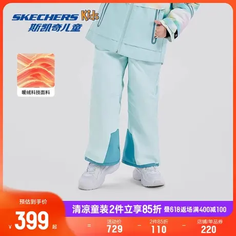 Skechers斯凯奇童装男女童梭织长裤儿童冬季保暖时尚休闲裤商品大图