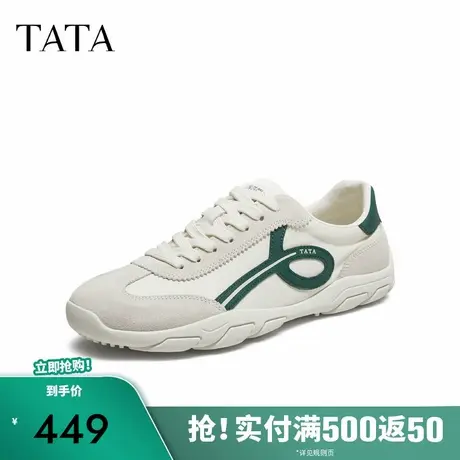 TATA/他她2025秋商场同款舒适百搭休闲男鞋新款PFA01CM5商品大图