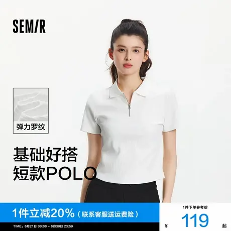 [商场同款]森马POLO衫女短款小个子百搭2025夏季新款修身基础上衣商品大图