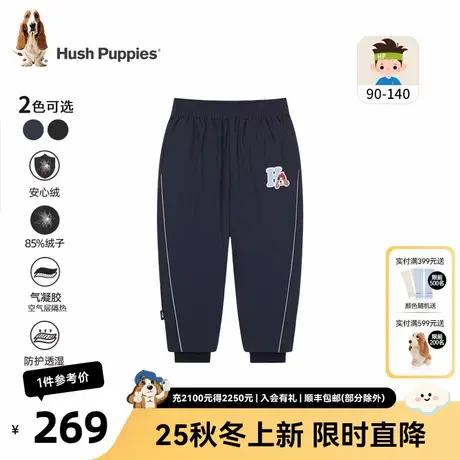 暇步士童装男童羽绒裤25冬季新款小童保暖舒适儿童加厚束脚长裤图片