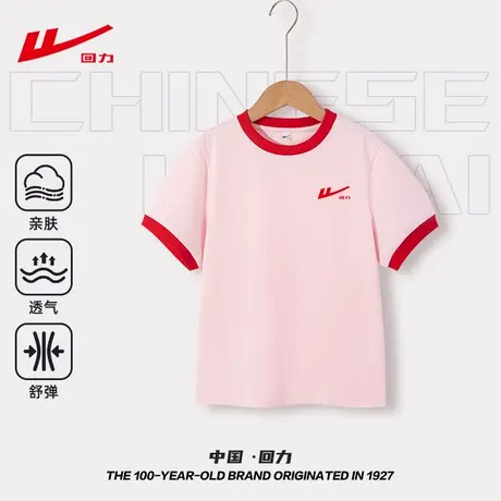回力女童短袖t恤夏季2025新款纯棉小女孩打底衫女大童儿童夏装PC图片