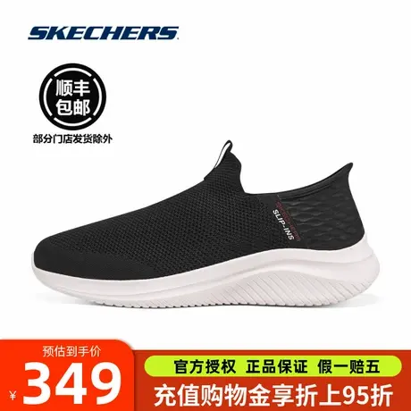 斯凯奇男鞋 2025春秋季新款闪穿鞋系列一脚蹬健步鞋男运动休闲鞋商品大图