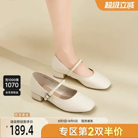 戈美其法式高跟玛丽珍鞋女2025新款秋季粗跟小皮鞋通勤气质单鞋图片