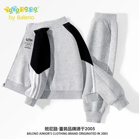 班尼路YBB系列儿童运动套装春秋款小男孩薄款秋季运动服男童秋装商品大图