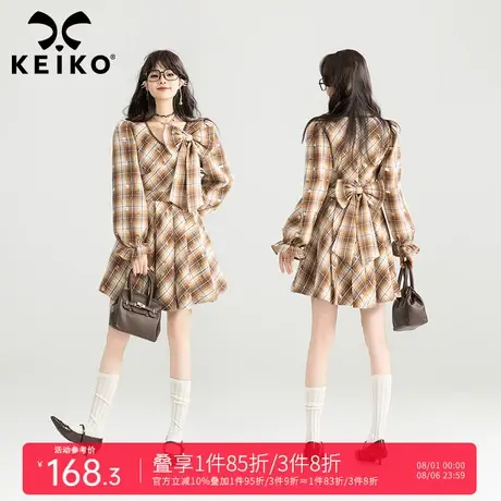 KEIKO [可拆蝴蝶结]复古格纹连衣裙早秋法式减龄小个子泡泡袖短裙商品大图