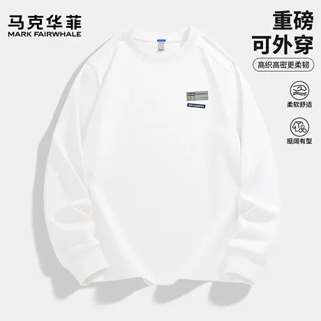 马克华菲打底衫男t恤春秋季重磅正肩内搭男款复古圆领长袖上衣潮X商品大图