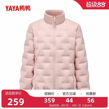 鸭鸭轻薄羽绒服女2025秋冬新品时尚百搭短款立领轻暖外套J商品大图
