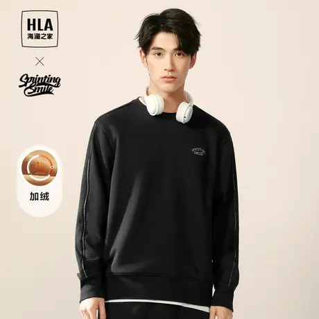 HLA/海澜之家SPRINTING SMILE系列卫衣23秋冬新加厚加绒圆领长袖图片