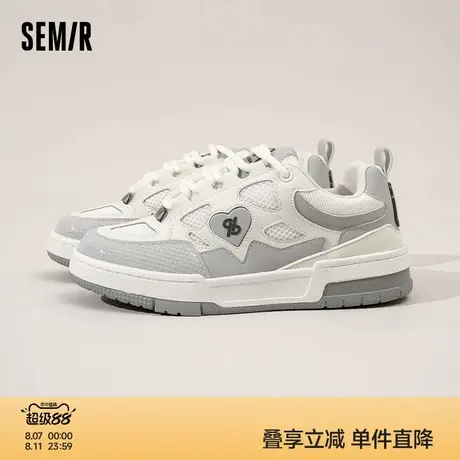 Semir女鞋小白鞋女春夏2025新款厚底增高百搭增高鞋运动休闲板鞋商品大图