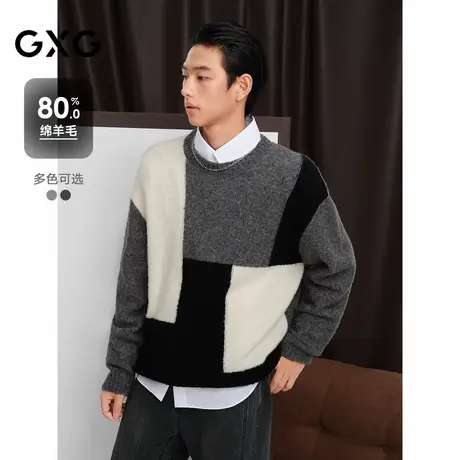 GXG男装 撞色拼块设计毛衫宽松针织衫男休闲打底衫 2024秋季品商品大图