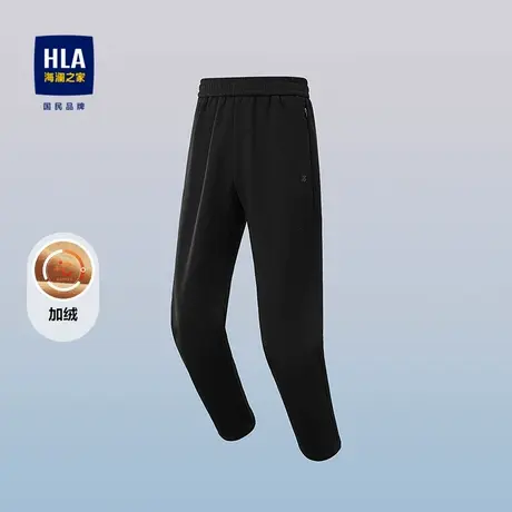 HLA/海澜之家运动加绒加厚卫裤25秋冬新款细带直筒休闲裤长裤子男商品大图