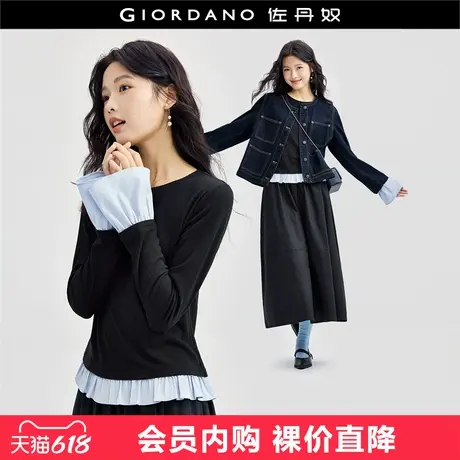 佐丹奴长袖T恤女修身打底衫拼接撞色花边甜美圆领套头衫18324629商品大图