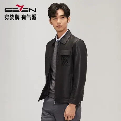 【绵羊皮】柒牌清仓真皮翻领皮衣男秋冬时尚潮流百搭工装外套图片