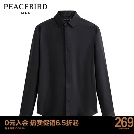 【商场同款】太平鸟男装 2023年春季新款黑色长袖衬衫男B1CAD1X26图片