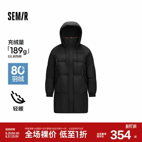 [商场同款]森马羽绒服女长款连帽黑色撞色2024冬新款宽松外套时尚商品大图