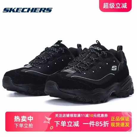 斯凯奇老爹鞋男鞋2025春季新款官方正品黑武士厚底透气运动休闲鞋商品大图