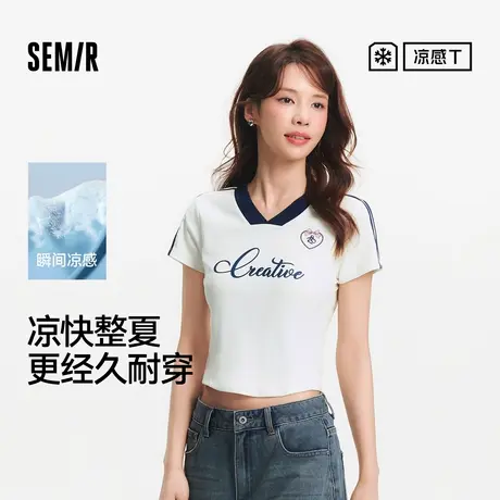凉感T|森马短袖T恤女短款撞色V领夏季2025新款字母修身上衣运动XY图片