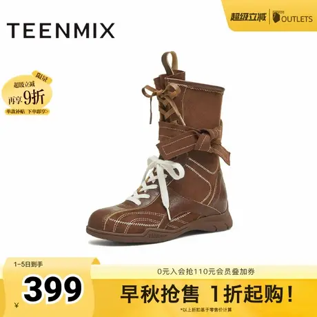 天美意复古赛车拳击靴高帮德训短靴女绑带马丁靴西部靴2025秋新款商品大图