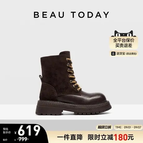 BeauToday厚底马丁靴女款2025新款秋季英伦风真皮短靴增高西部靴商品大图
