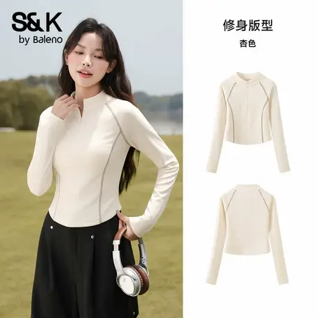 班尼路S&K系列白色打底衫女秋季修身显瘦百搭韩系时尚瑜伽服上衣Q商品大图